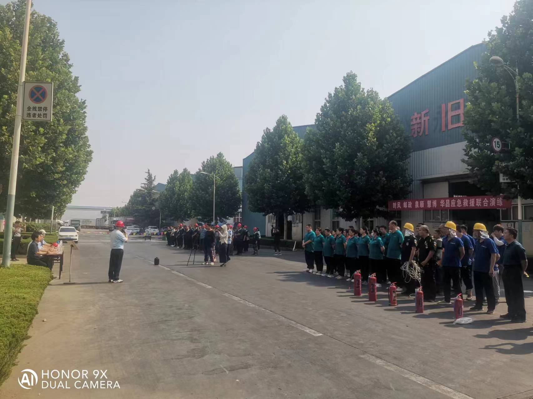 伊缅园xyz视频人入口