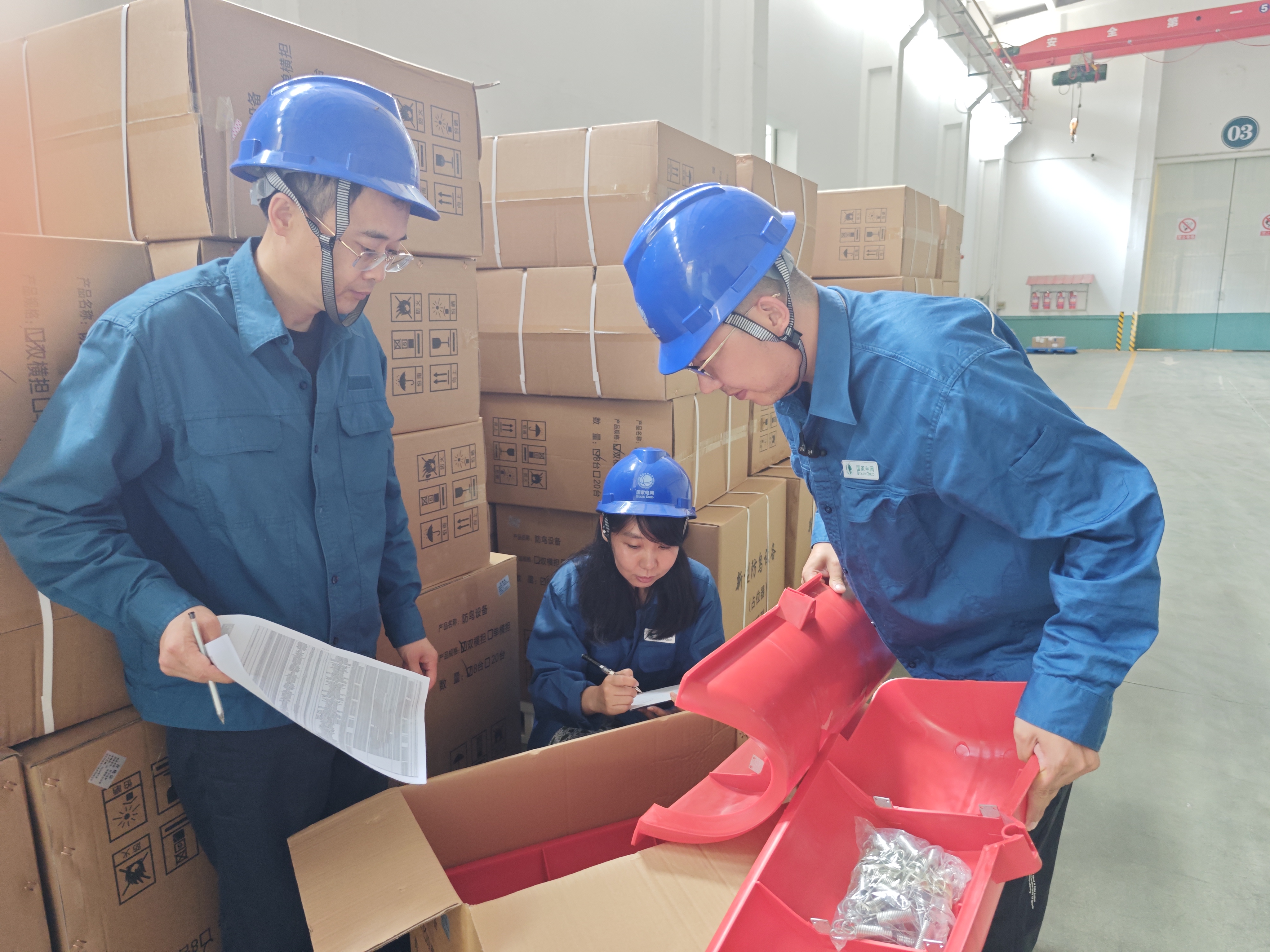 伊缅园xyz视频人入口