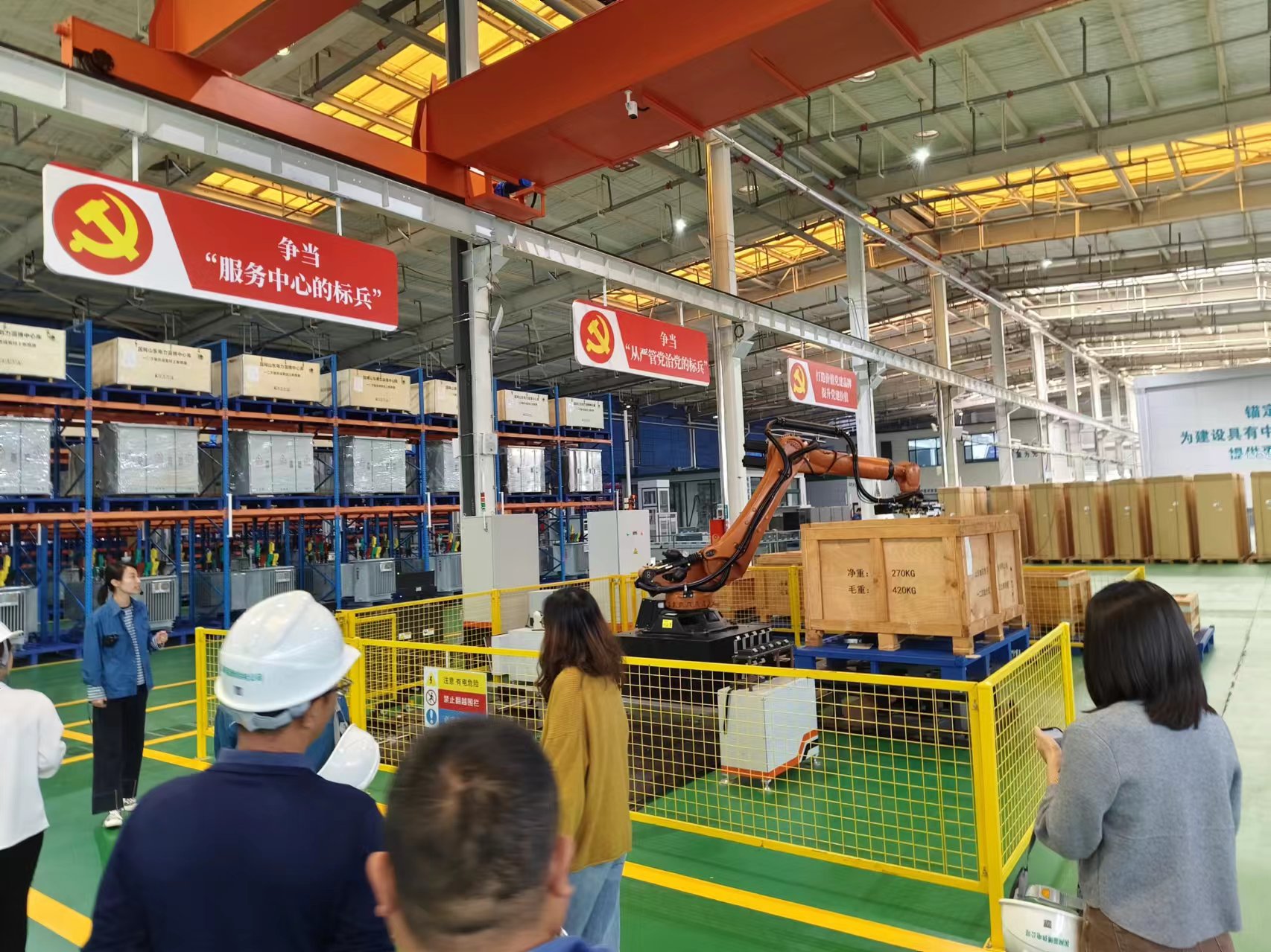 伊缅园xyz视频人入口