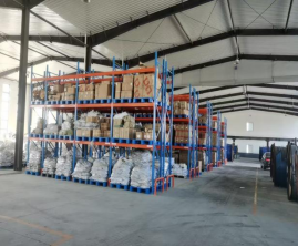 伊缅园xyz视频人入口