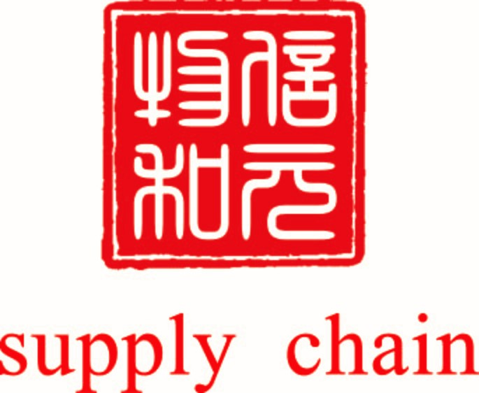 伊缅园xyz视频人入口