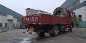 项目物资成套化配送