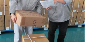 仓储作业外包服务