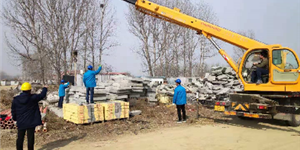 工程物资作业现场管理外包服务