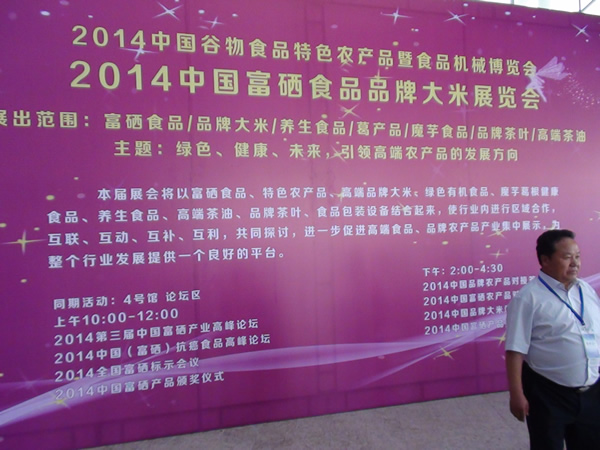 伊缅园xyz视频人入口