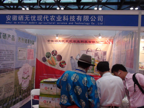 伊缅园xyz视频人入口