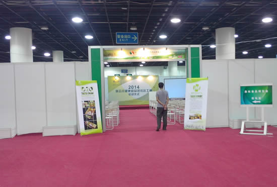 伊缅园xyz视频人入口