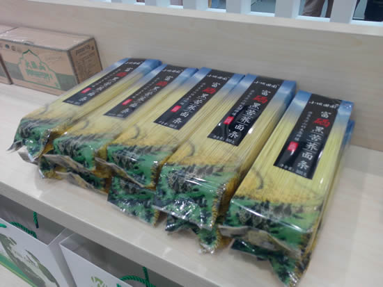 伊缅园xyz视频人入口