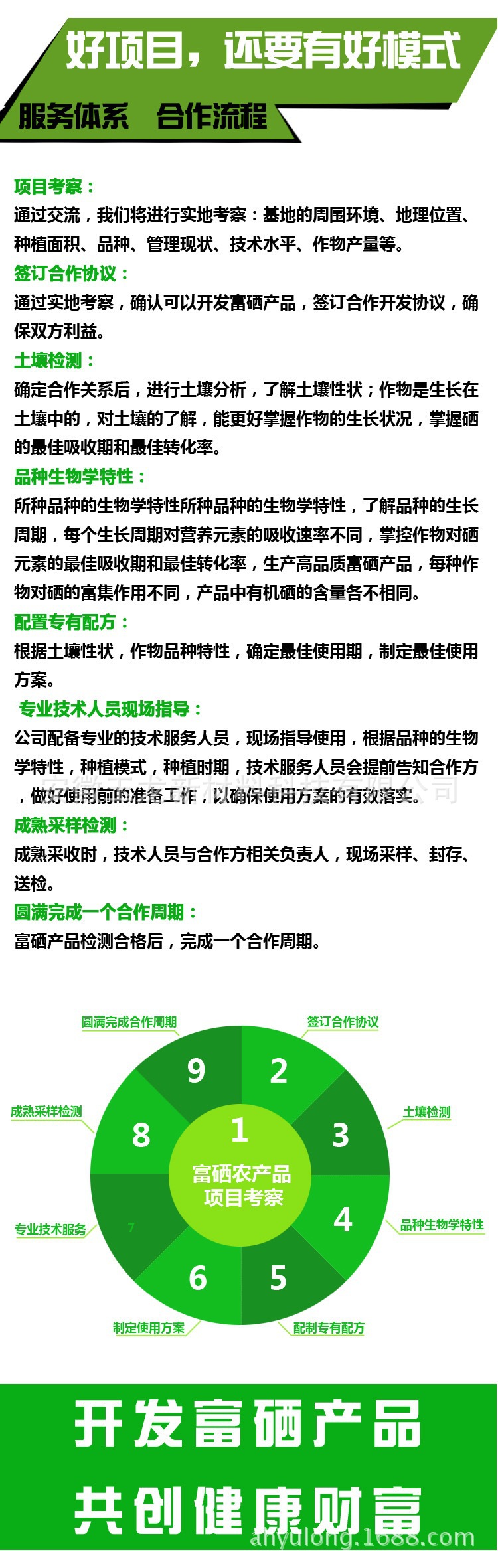 伊缅园xyz视频人入口