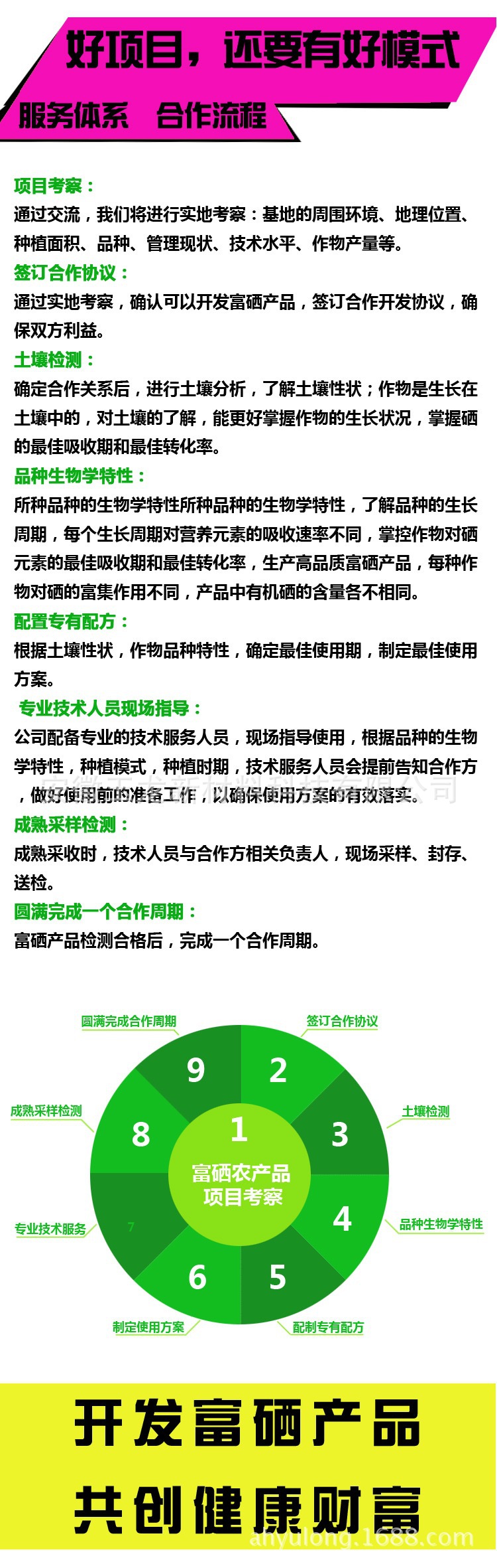 伊缅园xyz视频人入口