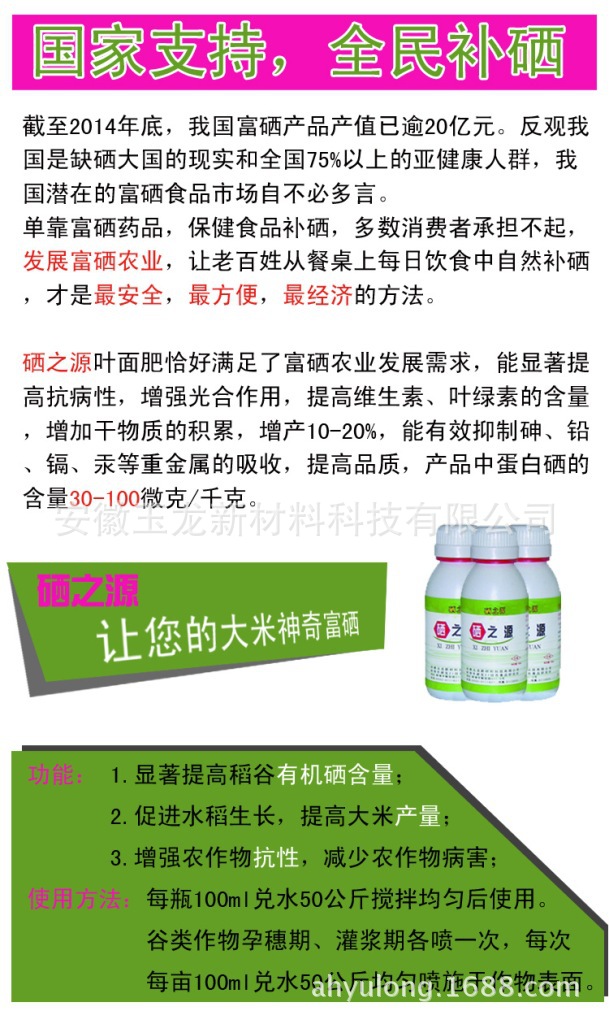 伊缅园xyz视频人入口