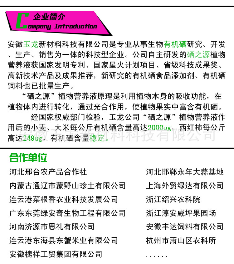 伊缅园xyz视频人入口