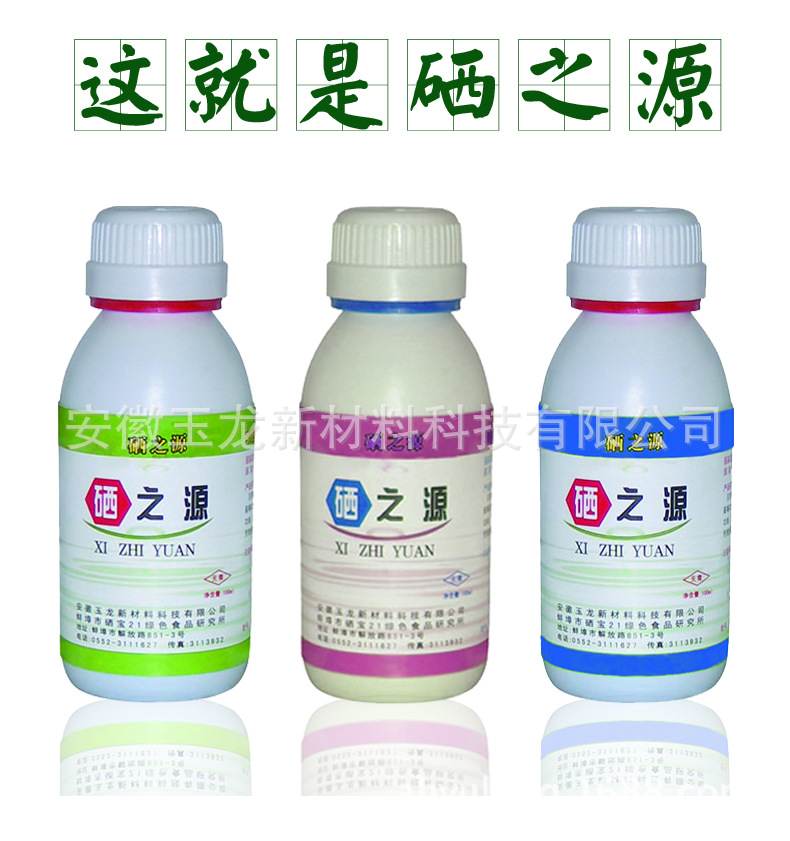 伊缅园xyz视频人入口