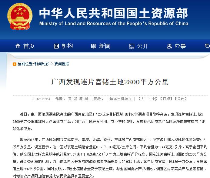 伊缅园xyz视频人入口