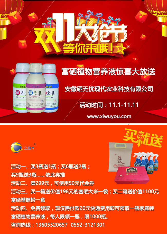 伊缅园xyz视频人入口