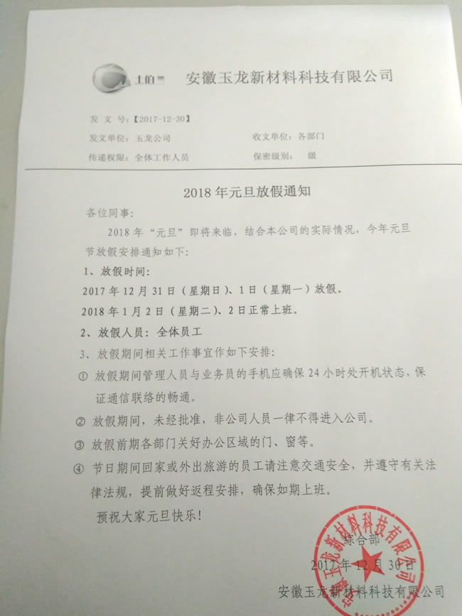 伊缅园xyz视频人入口