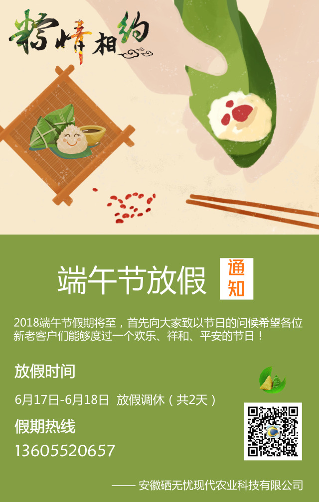 伊缅园xyz视频人入口