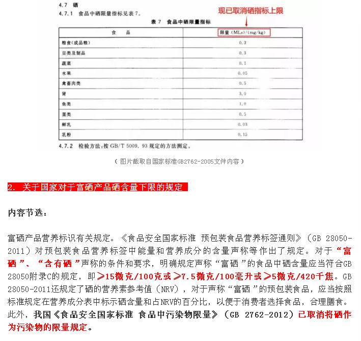 伊缅园xyz视频人入口