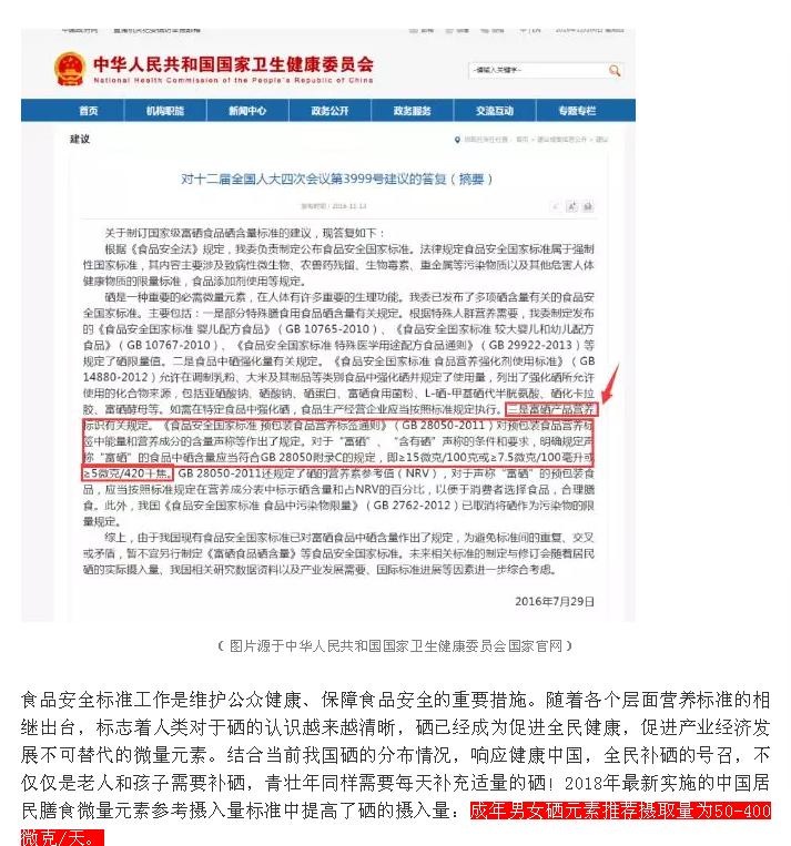 伊缅园xyz视频人入口