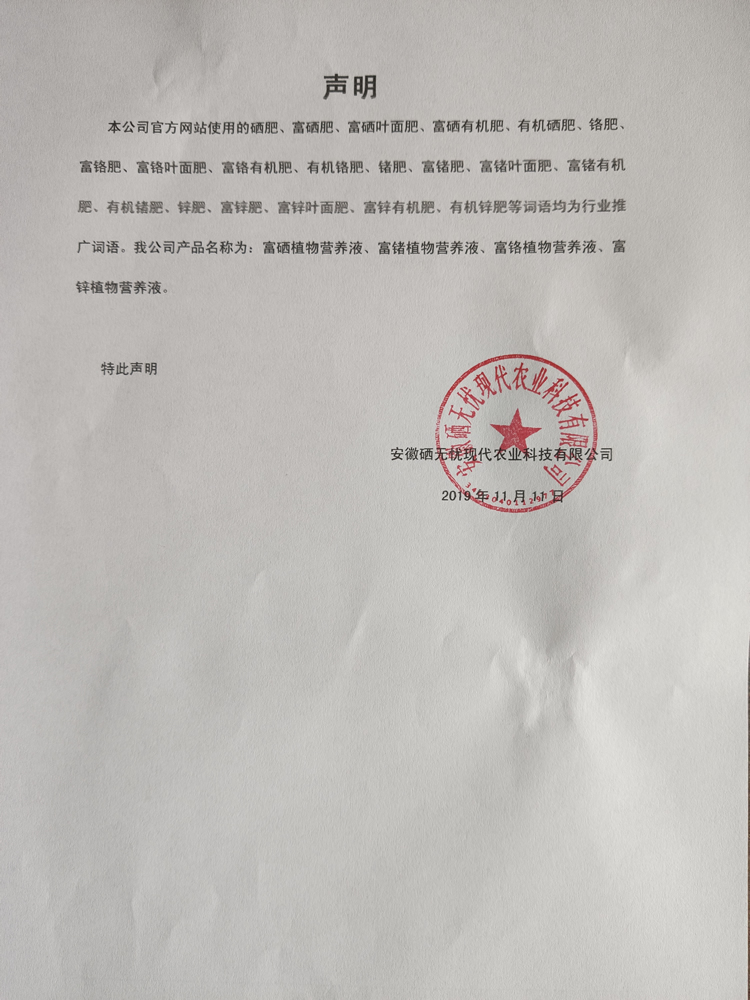 伊缅园xyz视频人入口