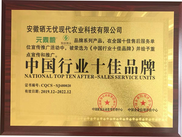 伊缅园xyz视频人入口