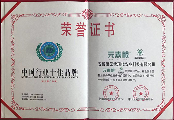 伊缅园xyz视频人入口